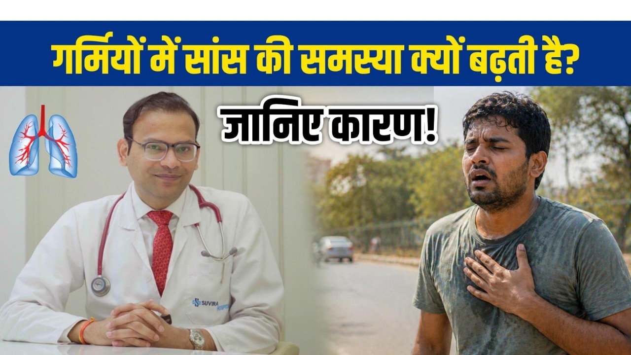 Diabetes tips