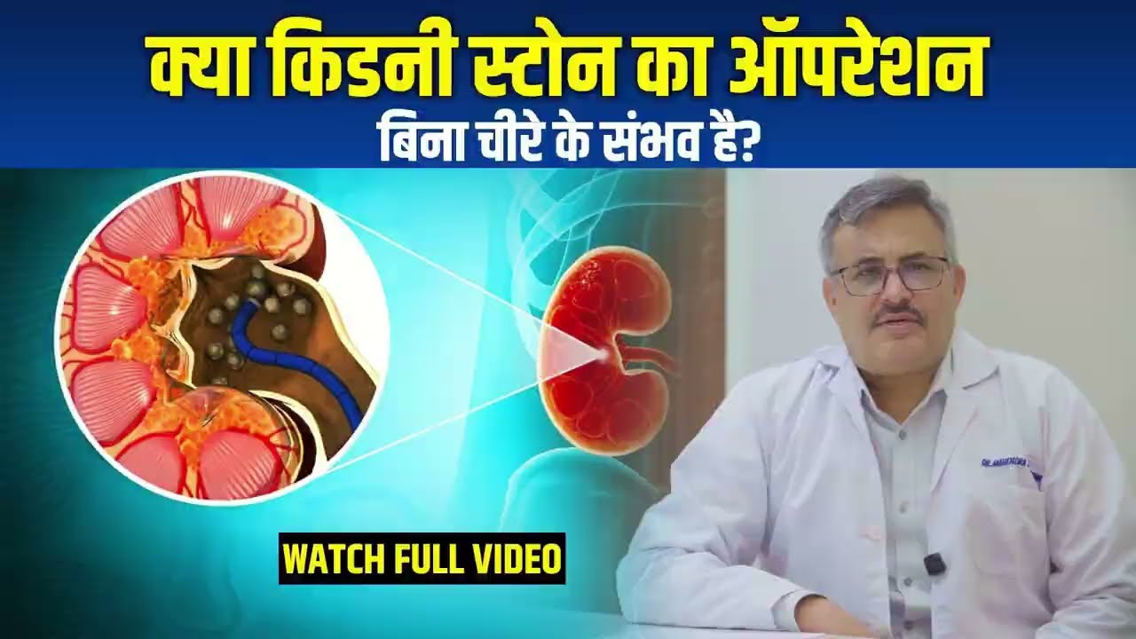 Cardiologist talk
